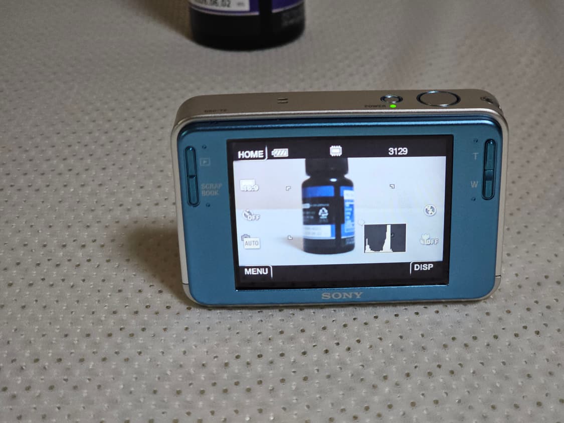 소니 사이버샷 DSC-T2 디지털 카메라 상품이미지5