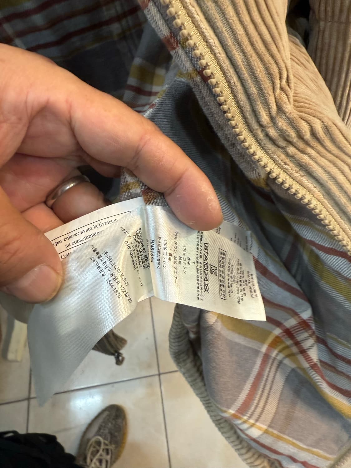 66 정품 파타고니아 코듀로이 패딩팝니다 상품이미지7