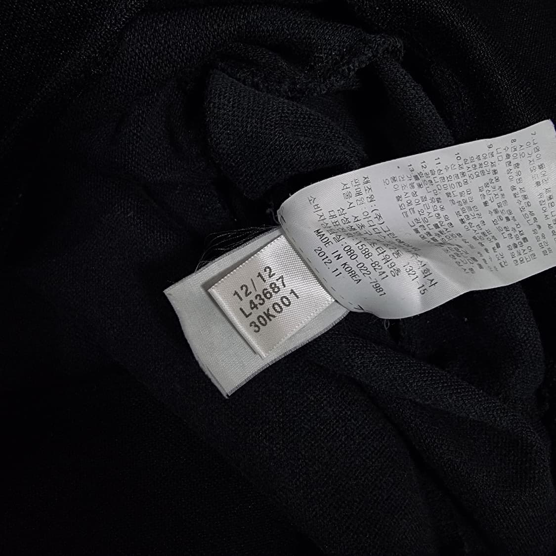 아디다스 유로파 져지 상품이미지6