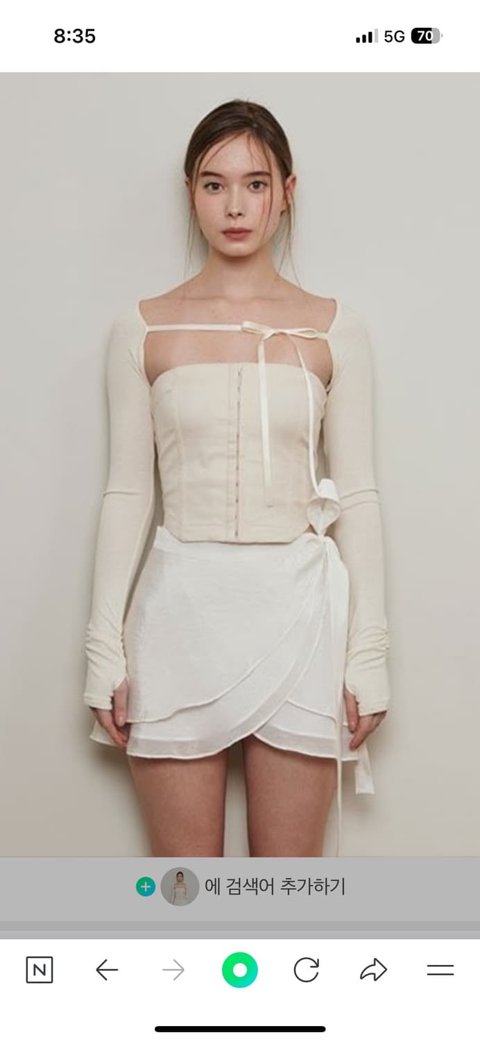 낫유어로즈 나나탑 상품이미지1