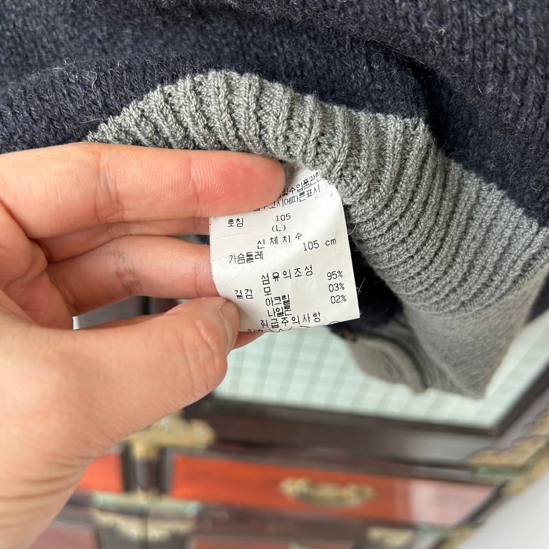 조르지오 아르마니 숄카라 니트 스웨터 상품이미지7