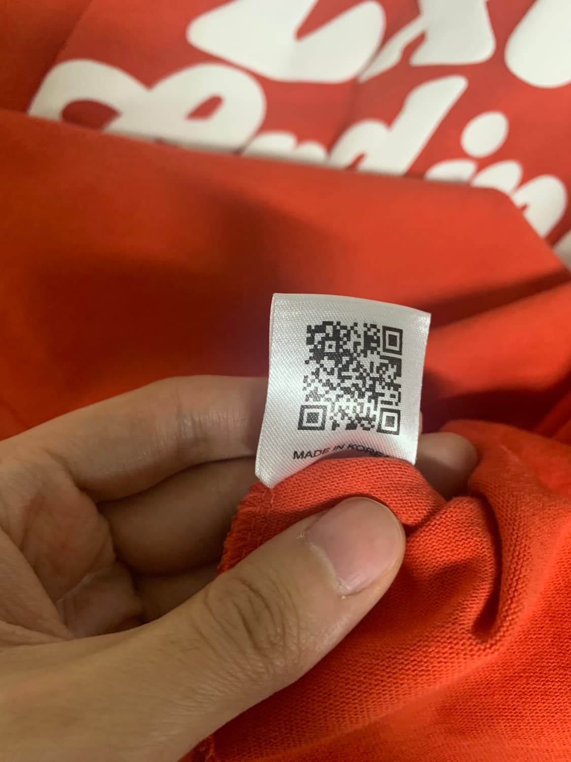 엑스트라오디너리 오렌지반팔 (XL) 상품이미지3