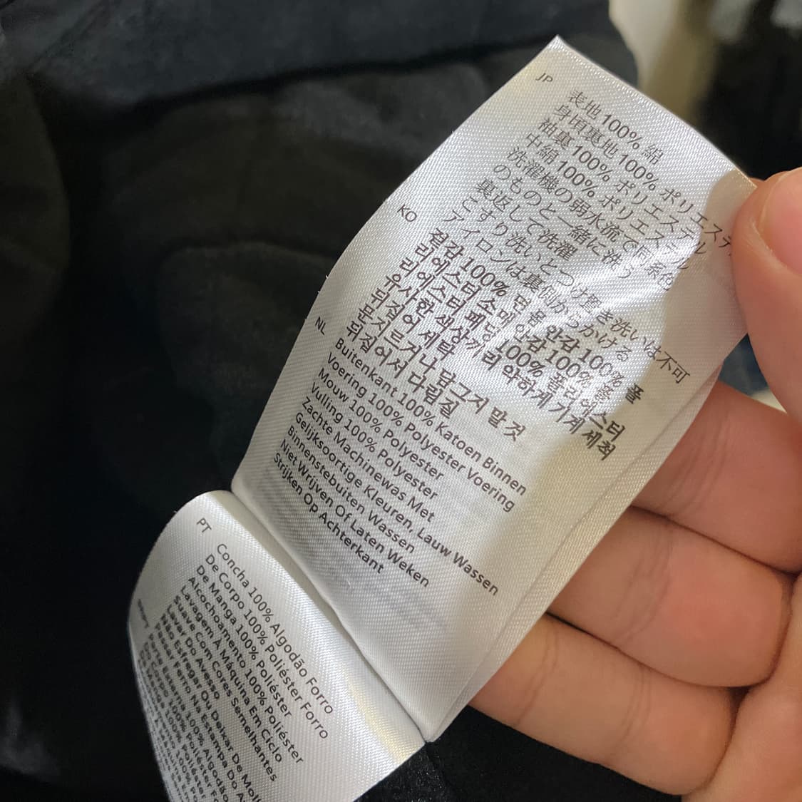 L)데우스엑스마키나 캔버스 코치자켓 워크자켓 상품이미지8