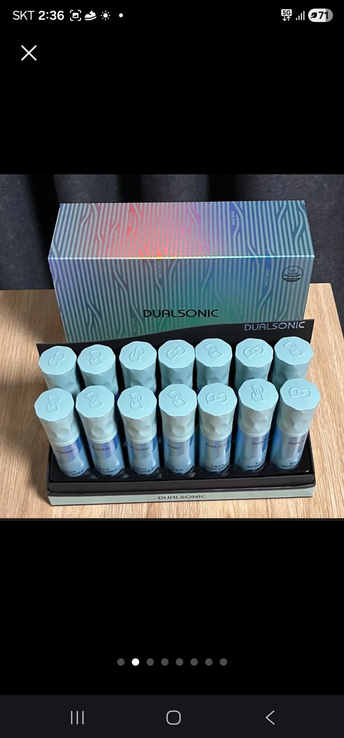 듀얼소닉 뷰티루틴 모닝샷×나이트샷세트56개새상품미개봉 상품이미지1