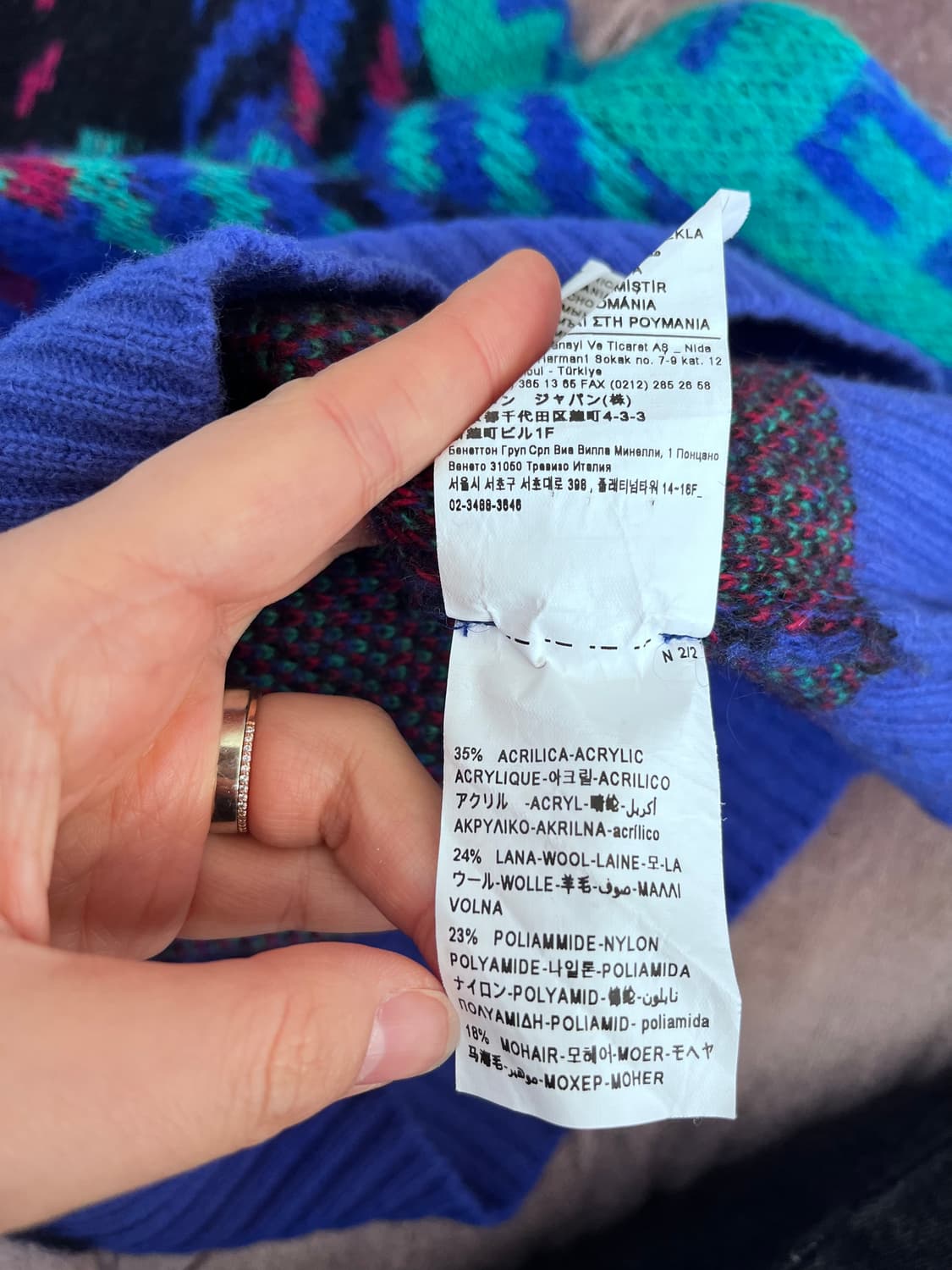 베네통 여성 패턴라운드니트 85-155사이즈 상품이미지8