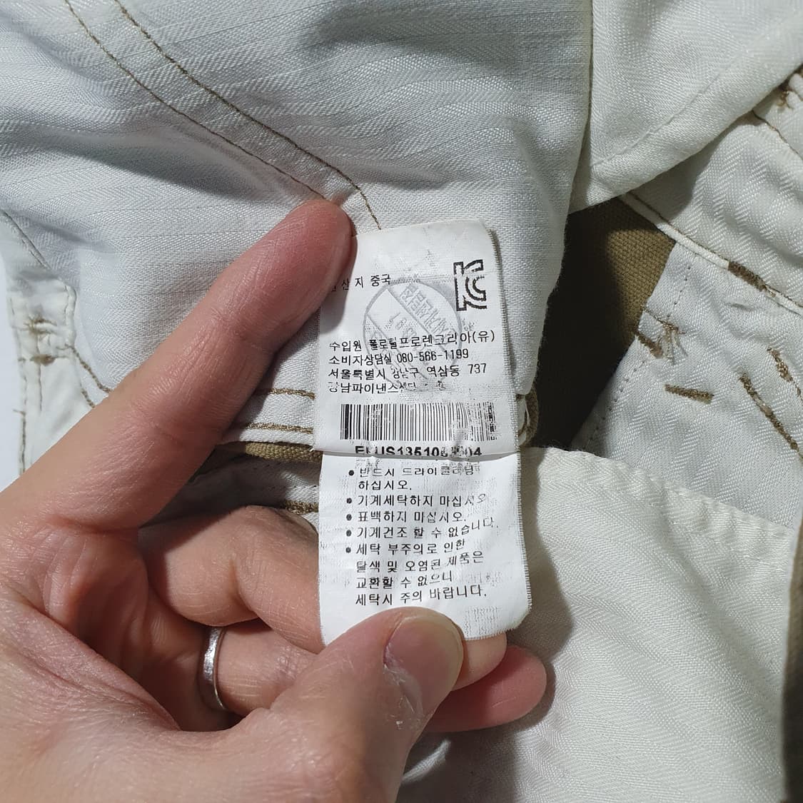 4 폴로 랄프로렌 여성 포켓 지퍼 카고 팬츠 카멜 (27-28인치) 상품이미지6