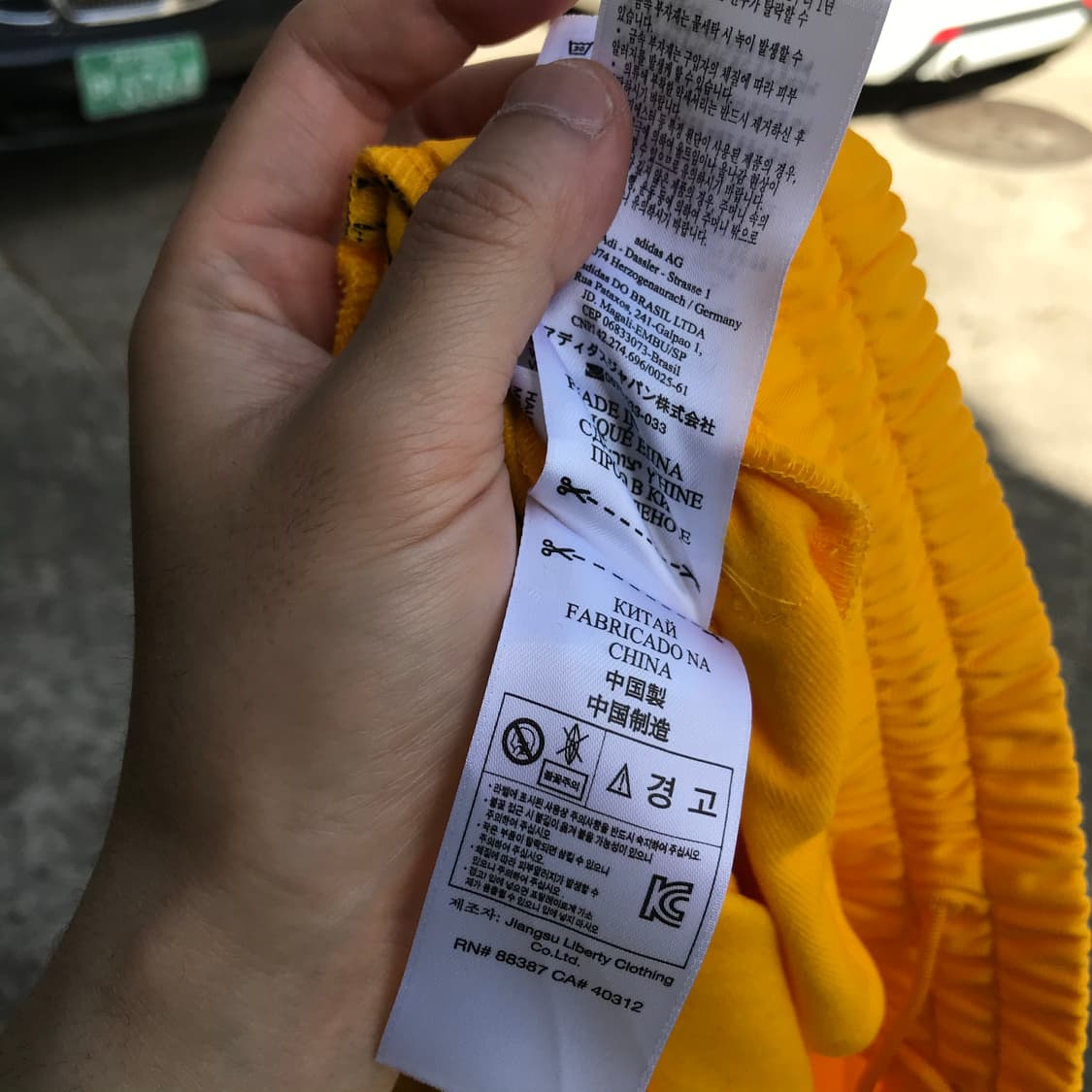 아디다스 팔라스 콜라보 트랙 팬츠 상품이미지6