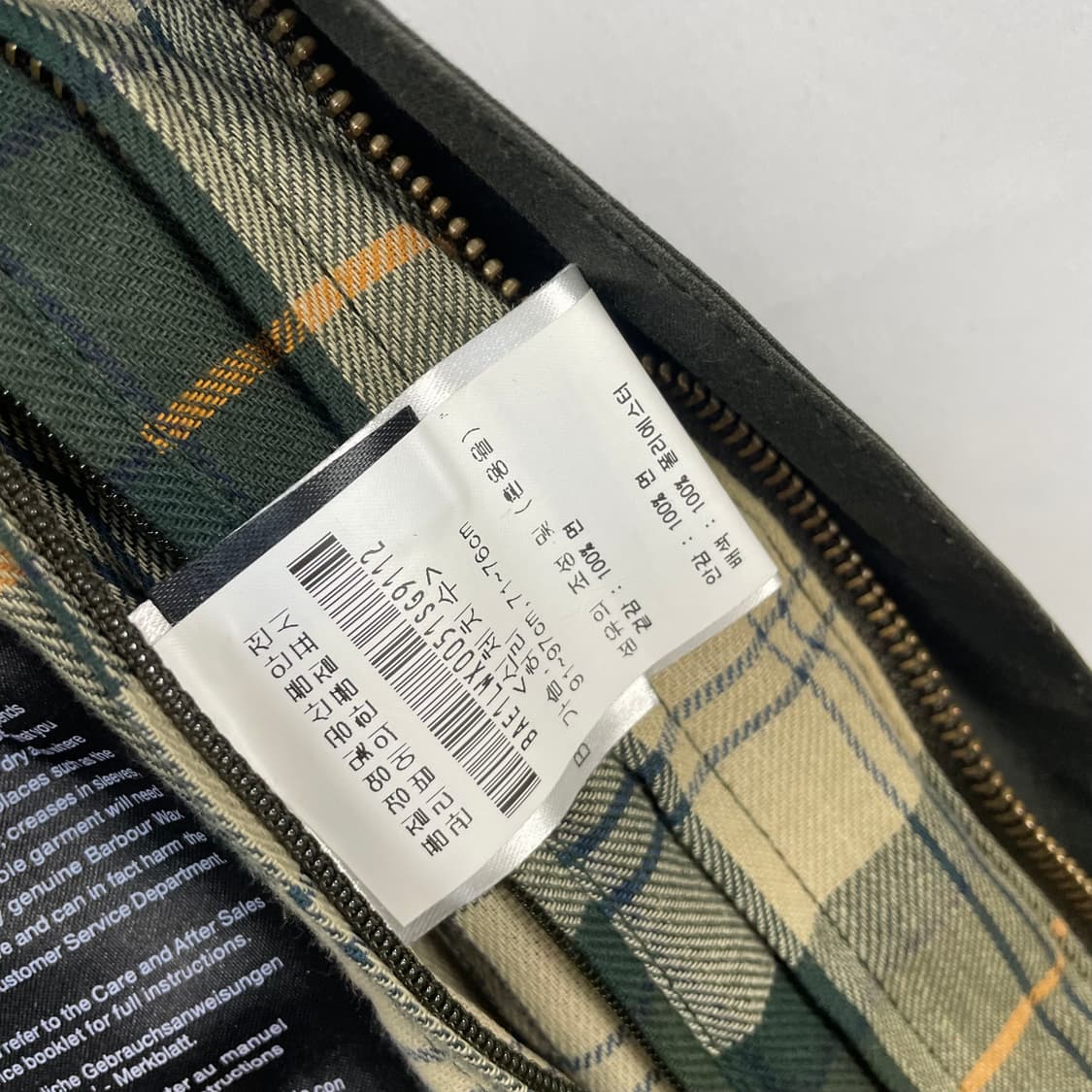 바버 비데일 왁싱 우먼스 자켓 상품이미지9