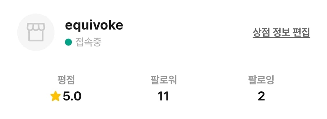 RRL 러프아웃 스웨이드 자켓 상품이미지9