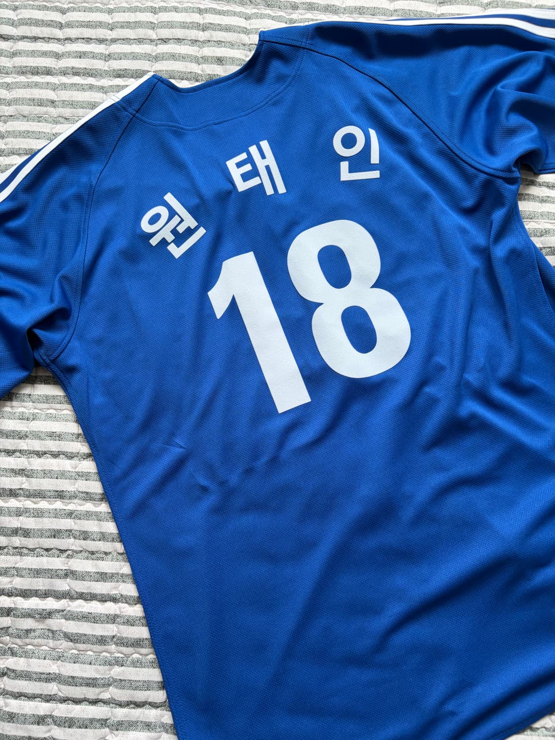 삼성라이온즈 왕조 레플리카 유니폼 (XL) 원태인 상품이미지3