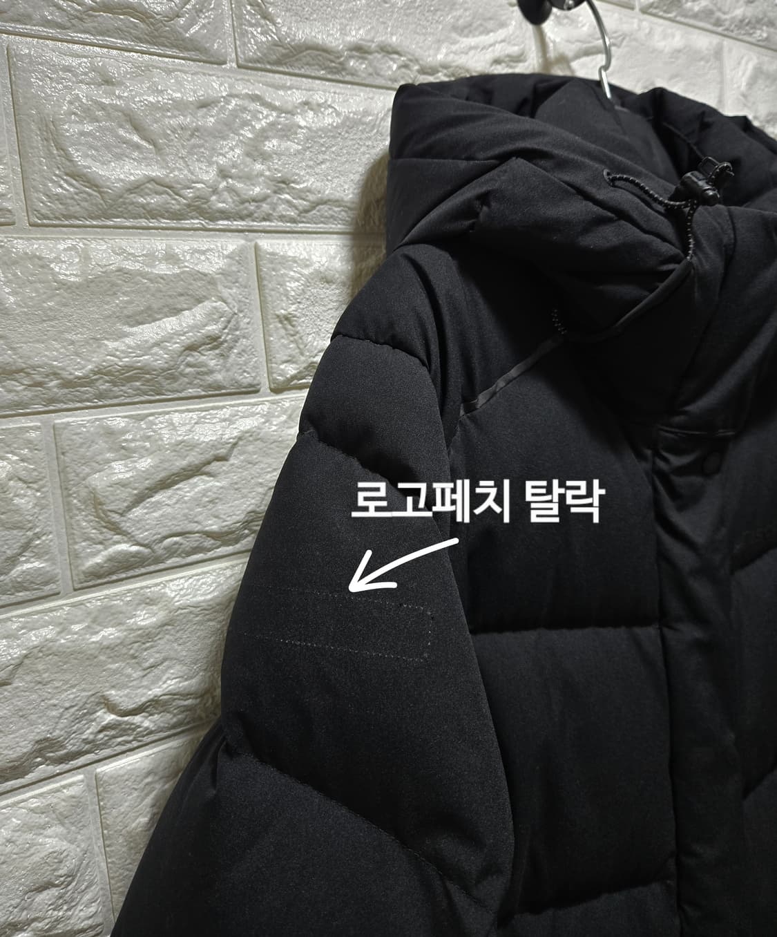 디스커버리 덕다운 레스터 벤치파카 롱패딩 95 상품이미지4