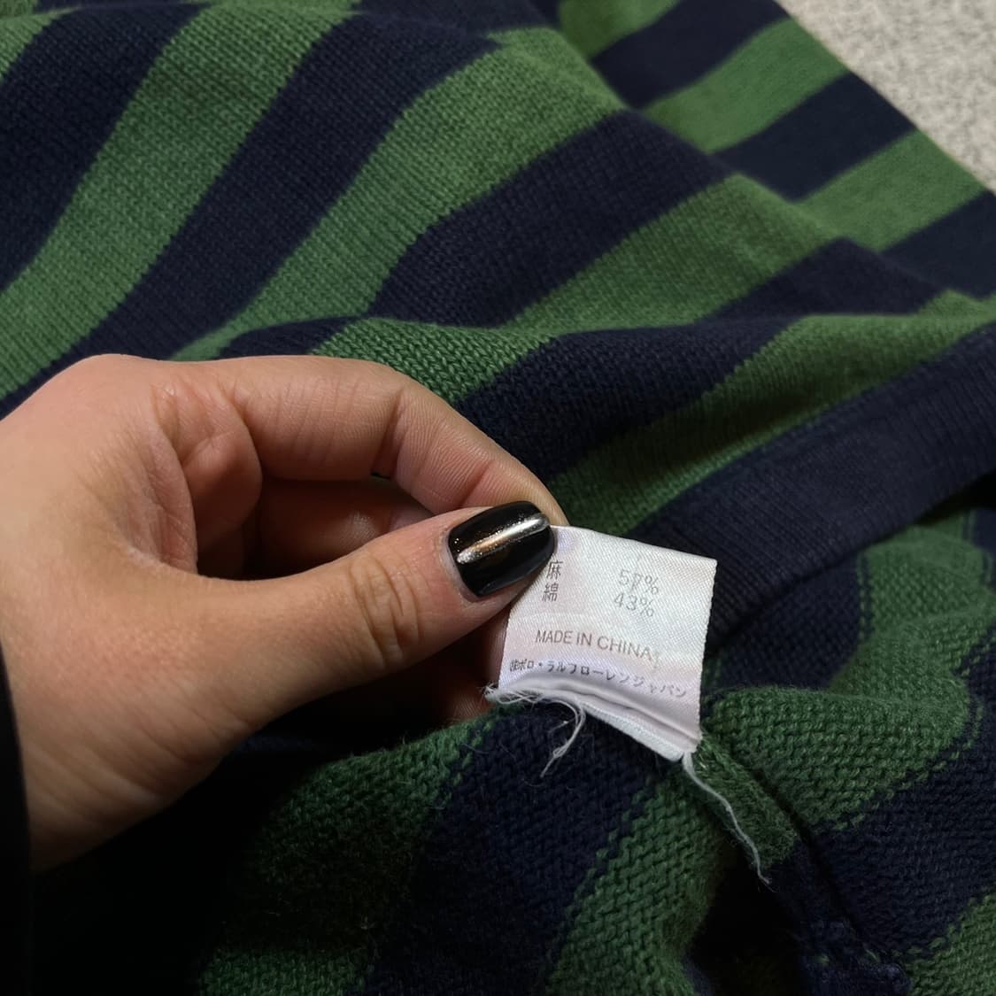 폴로 스트라이프 니트 상품이미지5