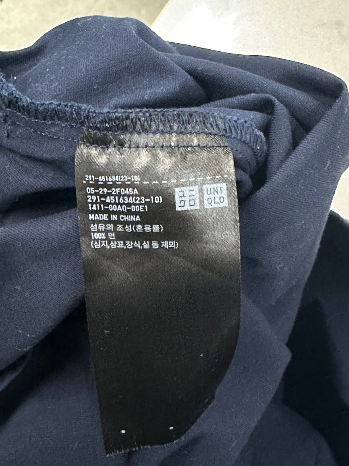 (S size)유니클로 JW앤더슨 코튼 개더 원피스 상품이미지5