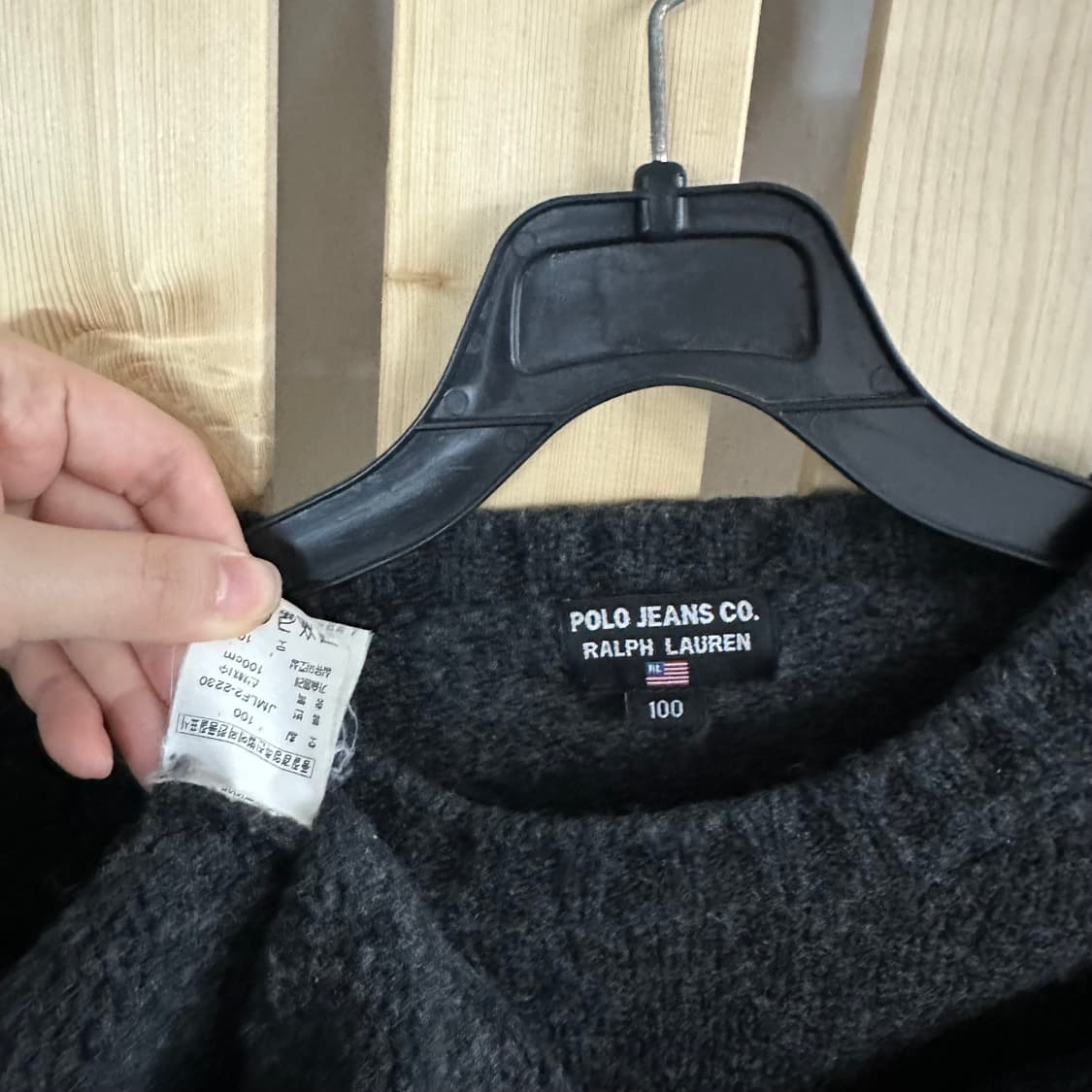 (M) 폴로 그레이 성조기 니트 상품이미지6