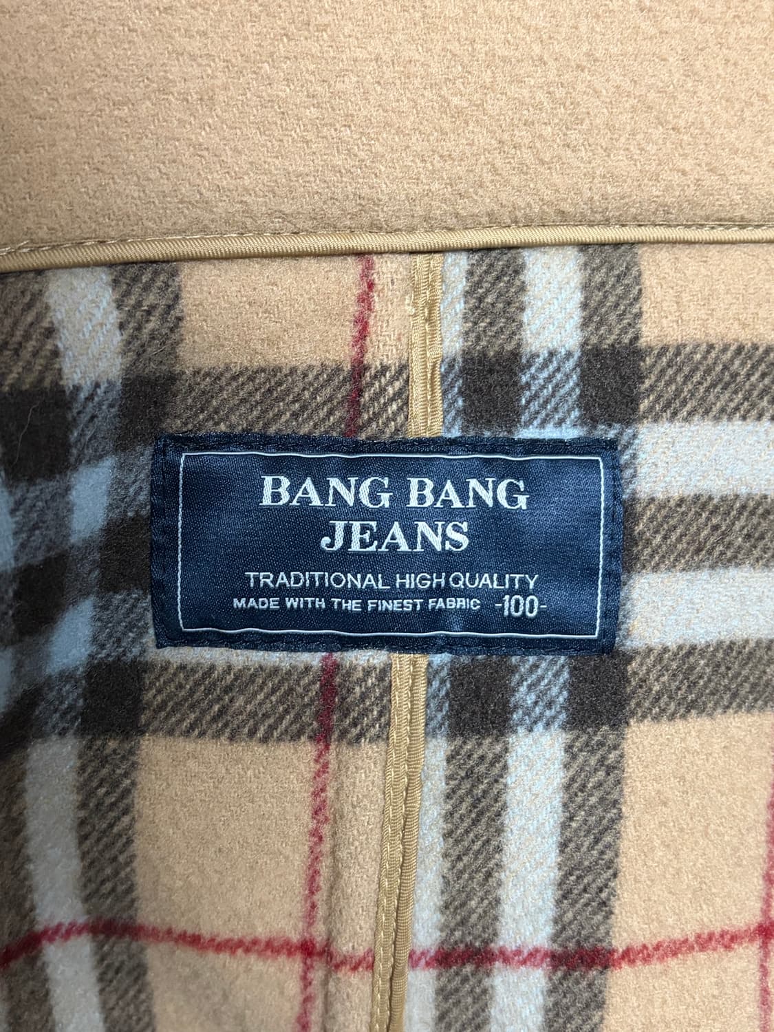 베이지 더플/떡볶이 후드 코트 100 상품이미지2