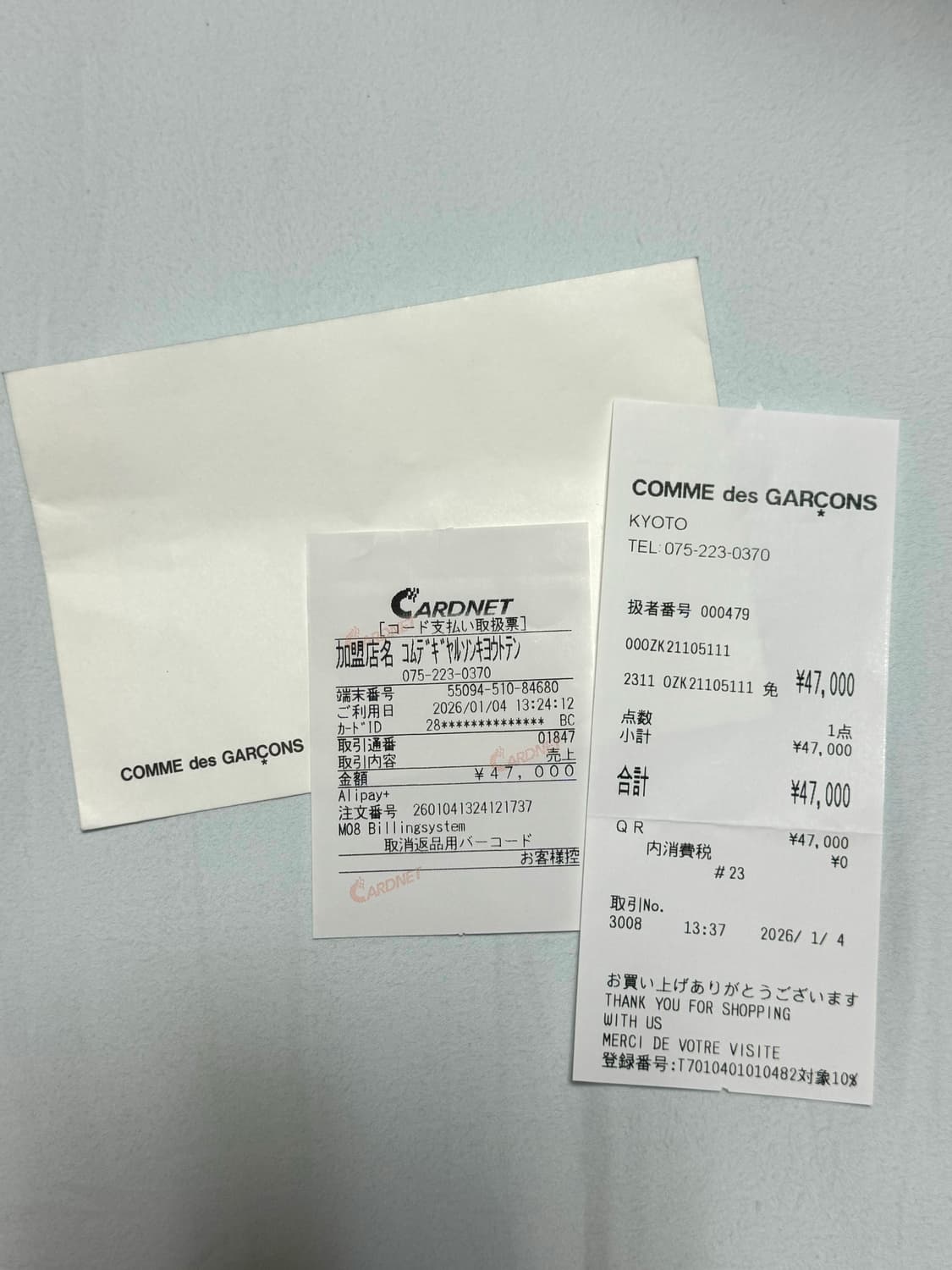 CDG Bag 상품이미지5