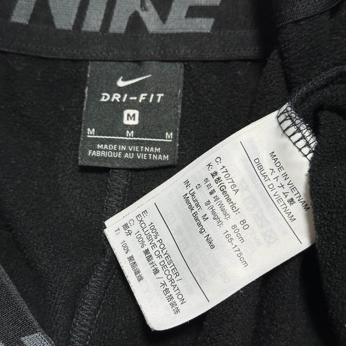 나이키 써마 스우시 트레이닝 팬츠 상품이미지7