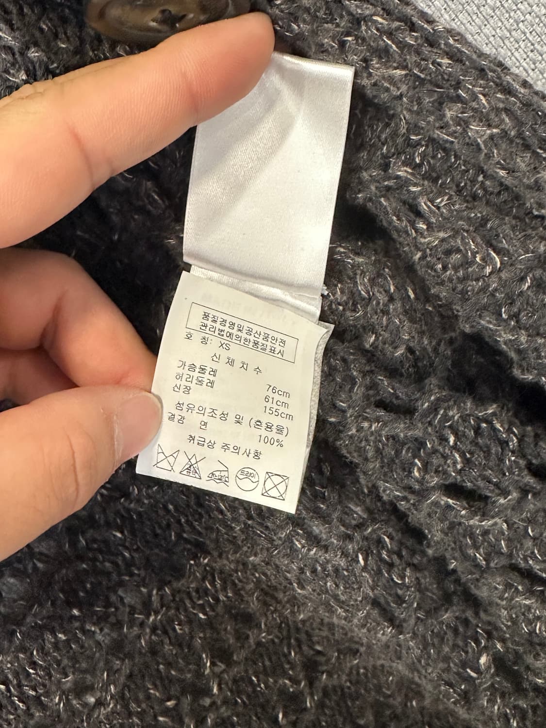 Vivienne Westwood 비비안 오픈 니트 가디건 상품이미지4