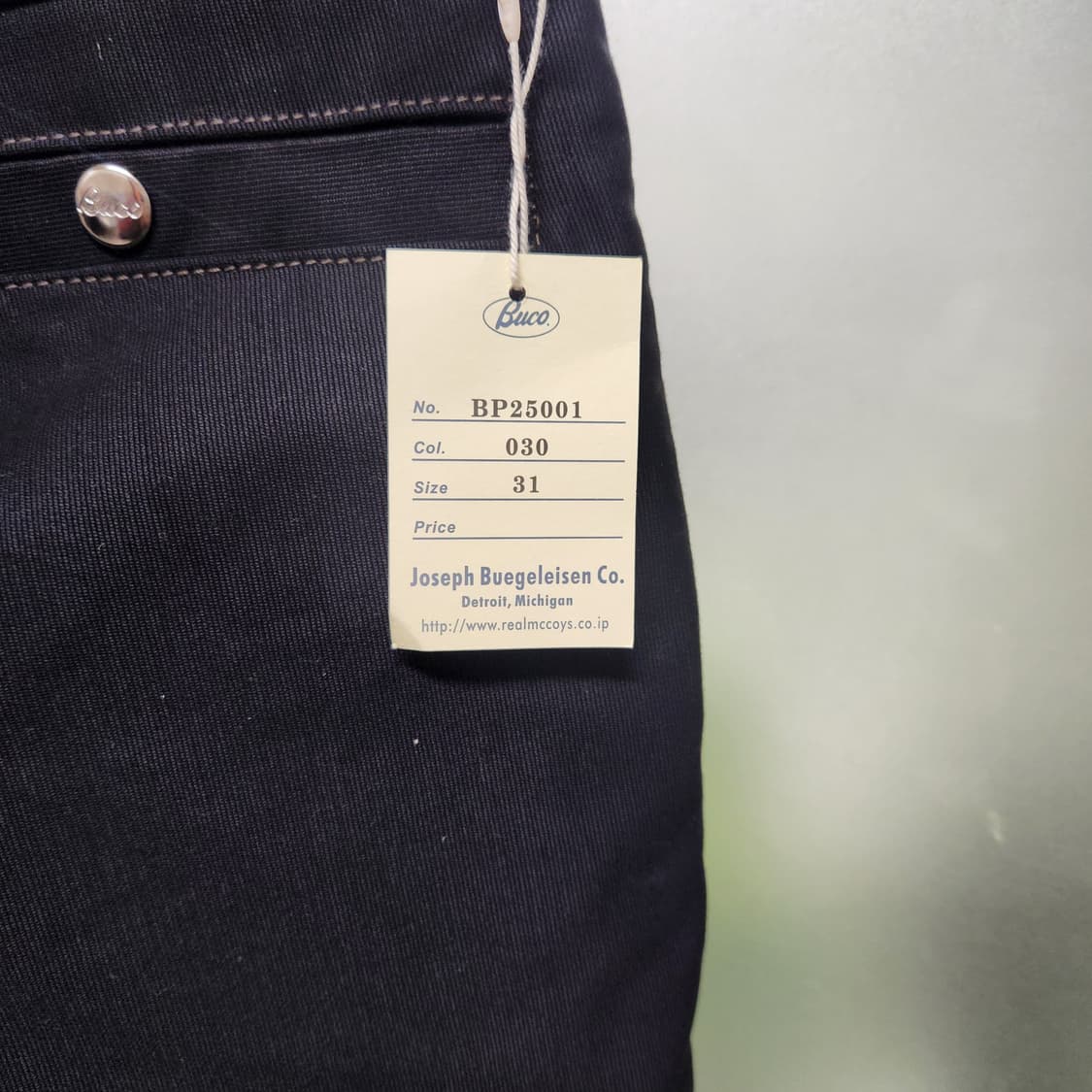 리얼 맥코이 부코 모터사이클 바지 상품이미지8