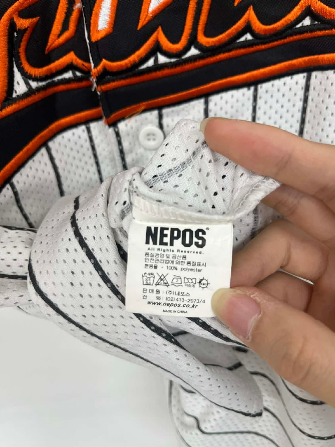 [90] 롯데자이언츠 네포스 올드 유니폼 반팔 져지 상품이미지4