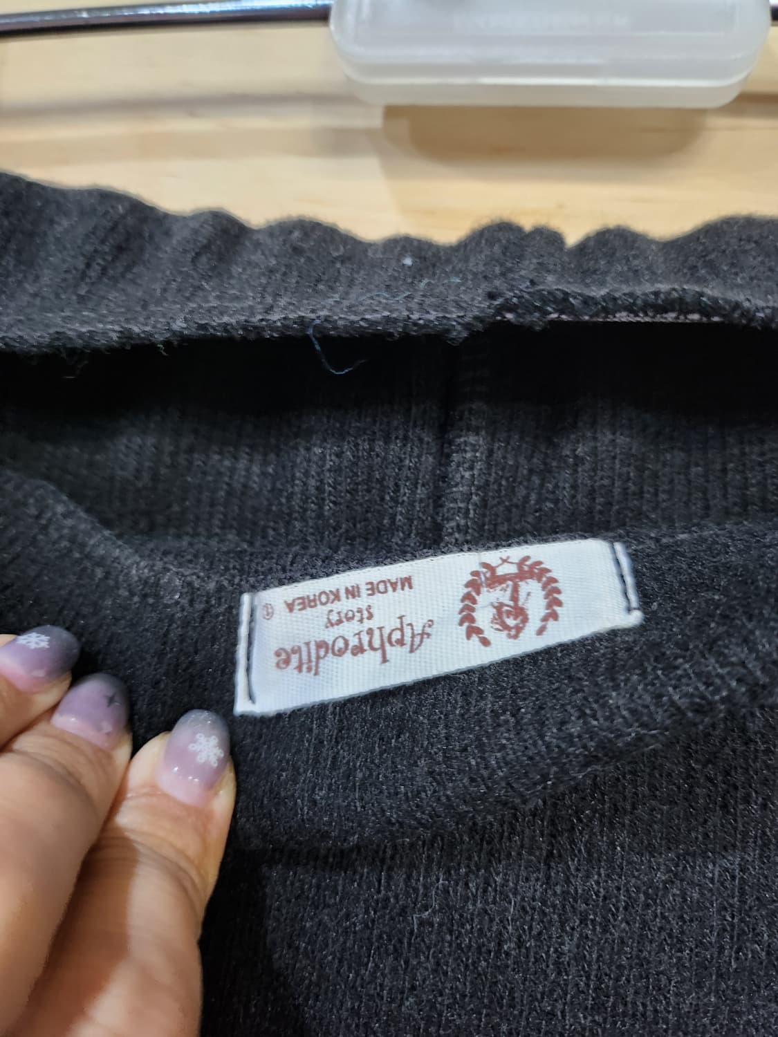 559) 여성 니트 밴딩 미디 스커트 상품이미지4