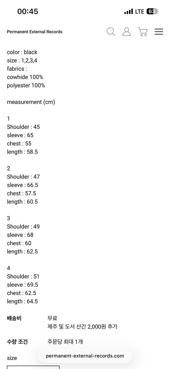 appendix leather jacket /black 상품이미지2