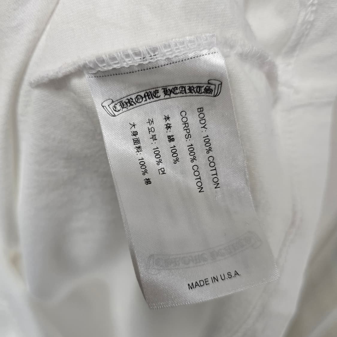 크롬하츠 할리우드 롱슬리브 긴팔 티셔츠 xl사이즈 판매 상품이미지6