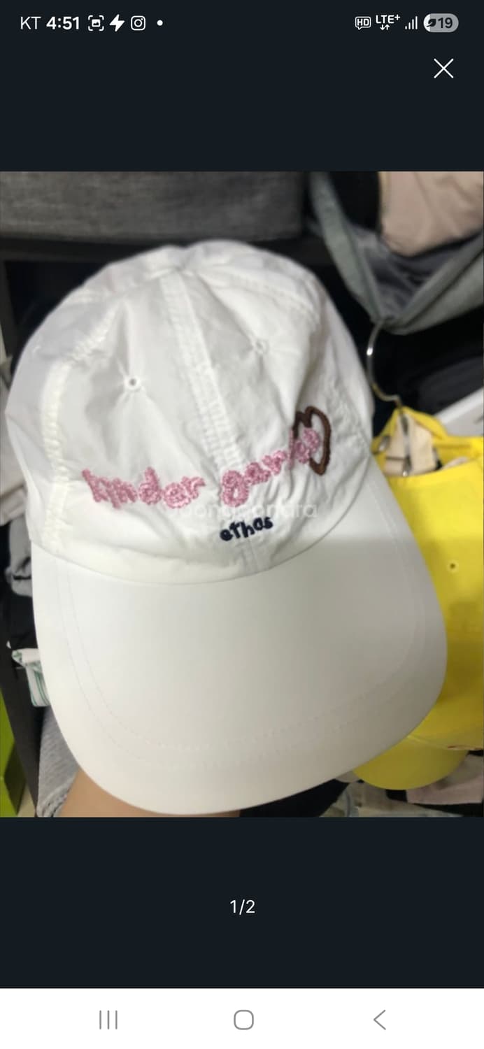 에토스 여름 4종세트(대폭할인) 상품이미지4