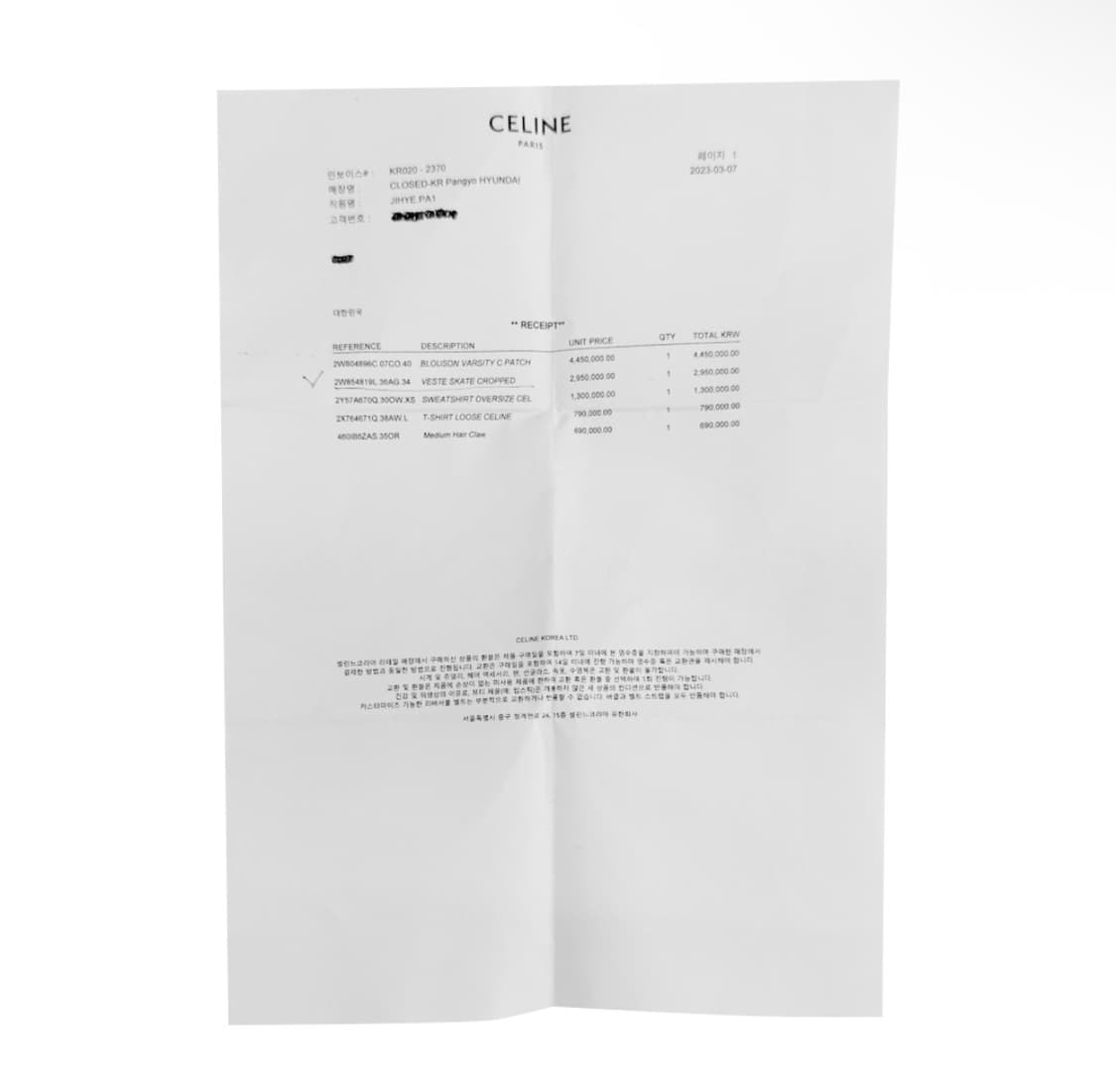 [34] 셀린느 여성 나일론 크롭 스케이터 후드 집업 봄버 자켓 실버 상품이미지10