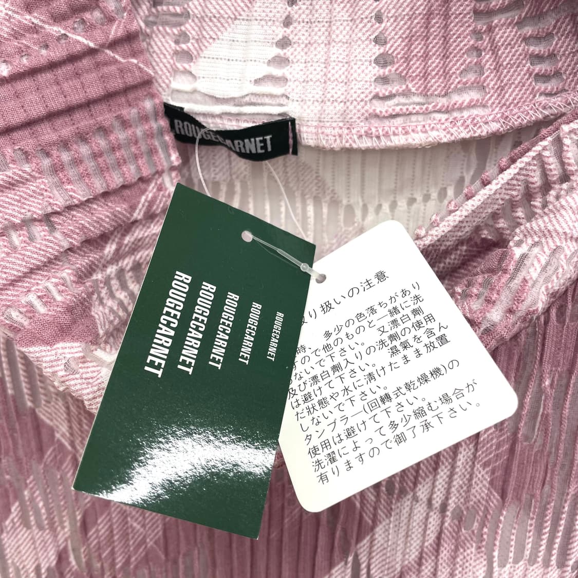 Pink plaid pleated high neck Top 상품이미지4
