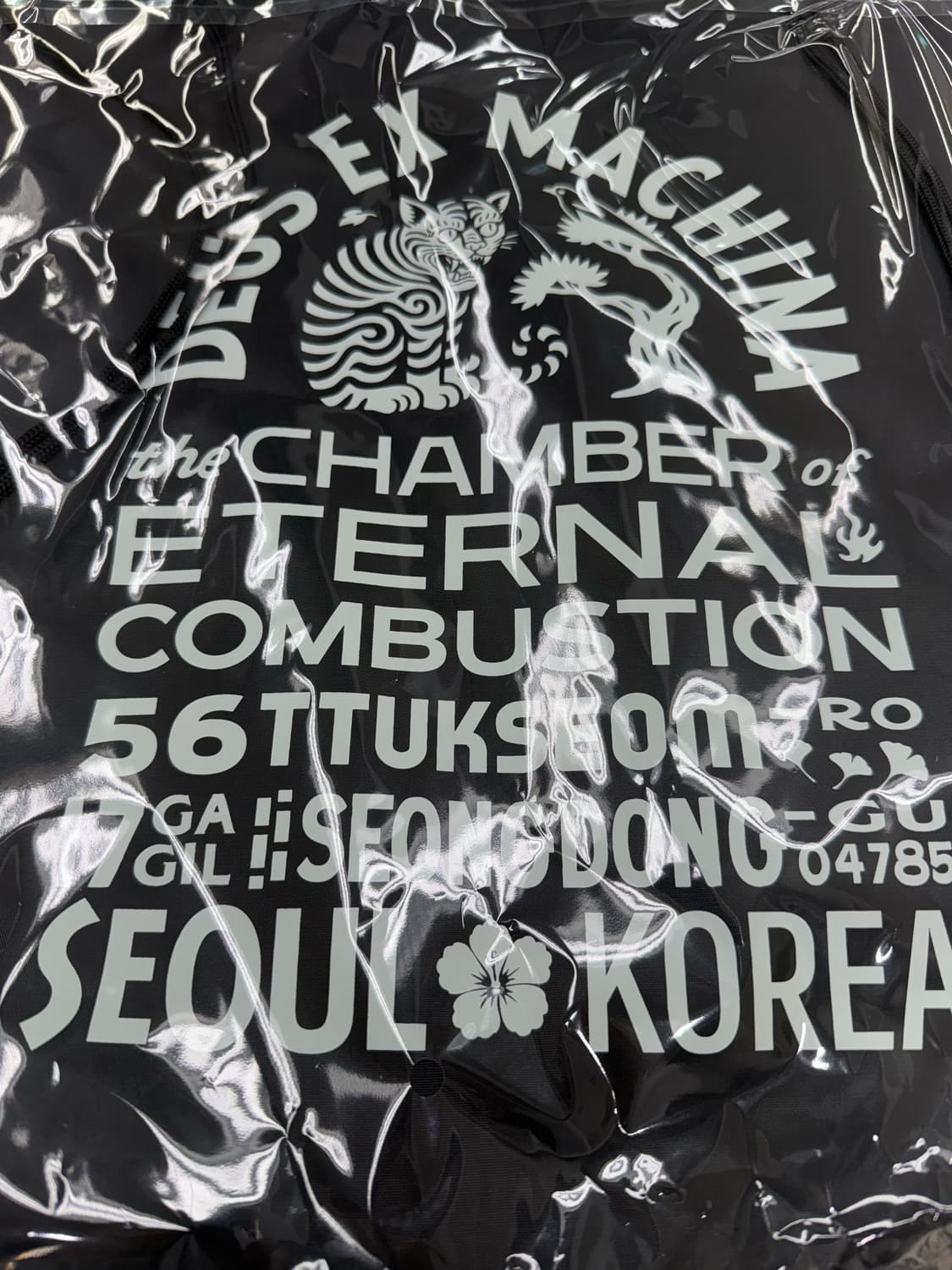 데우스 짐색 상품이미지2