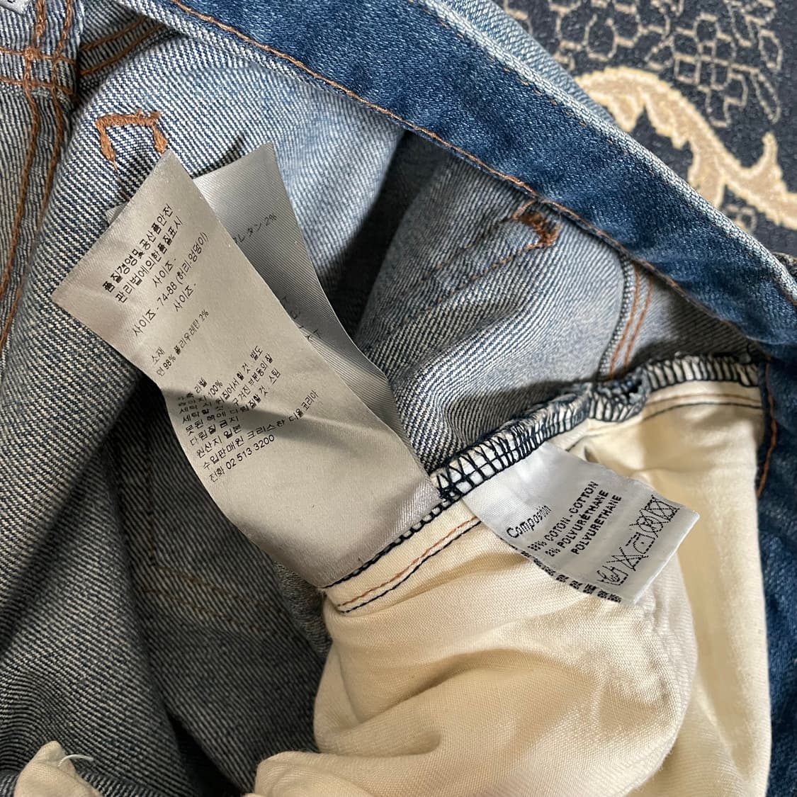 디올옴므 11ss 잉크미 29 상품이미지4