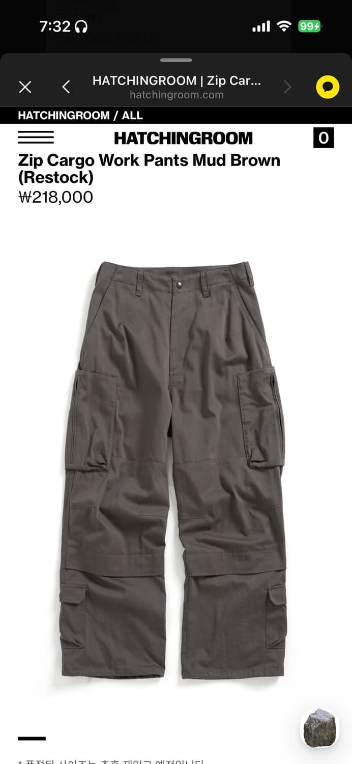 Hatchingroom Zip Cargo Work Pants 상품이미지1