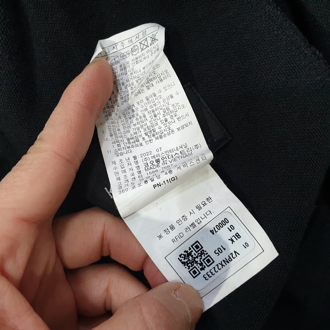 코오롱스포츠 트레이닝 팬츠 40~41 상품이미지4