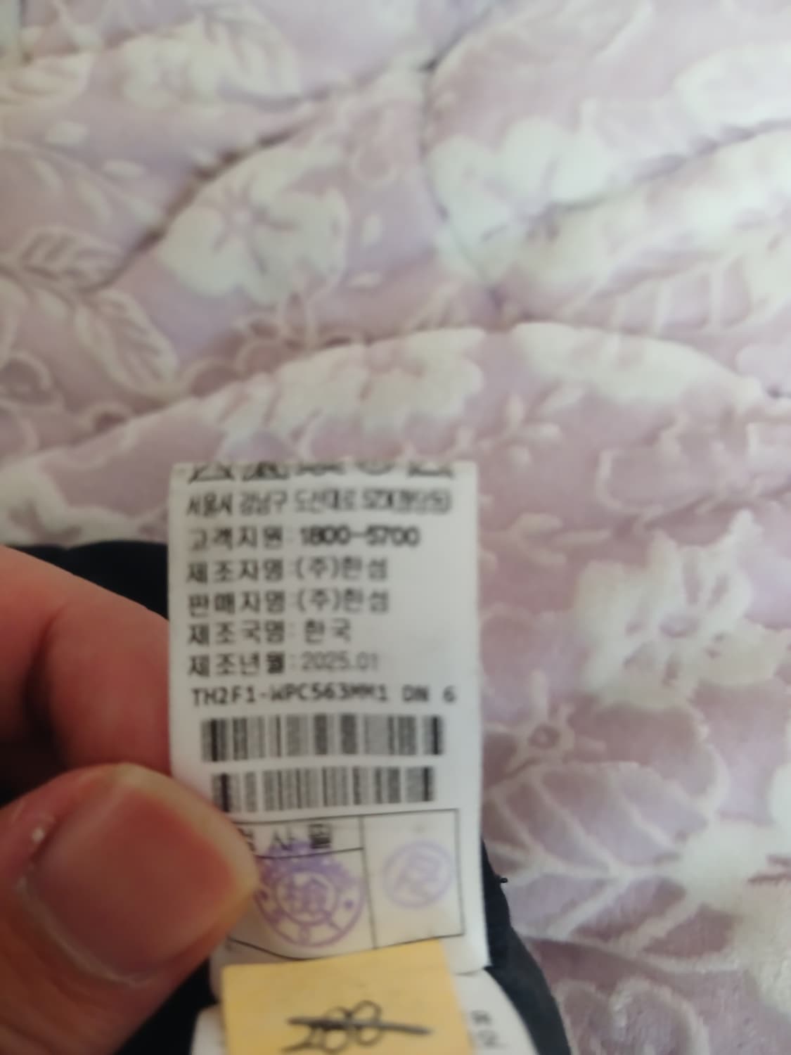 타임옴므 2025 모직 레이온 혼방 릴렉스핏 스트링팬츠88 (35) 상품이미지7