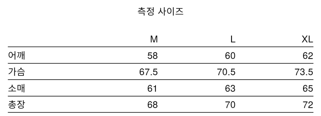 나나미카 25AW 리버서블 인슐레이션 자켓 grey XL 상품이미지4