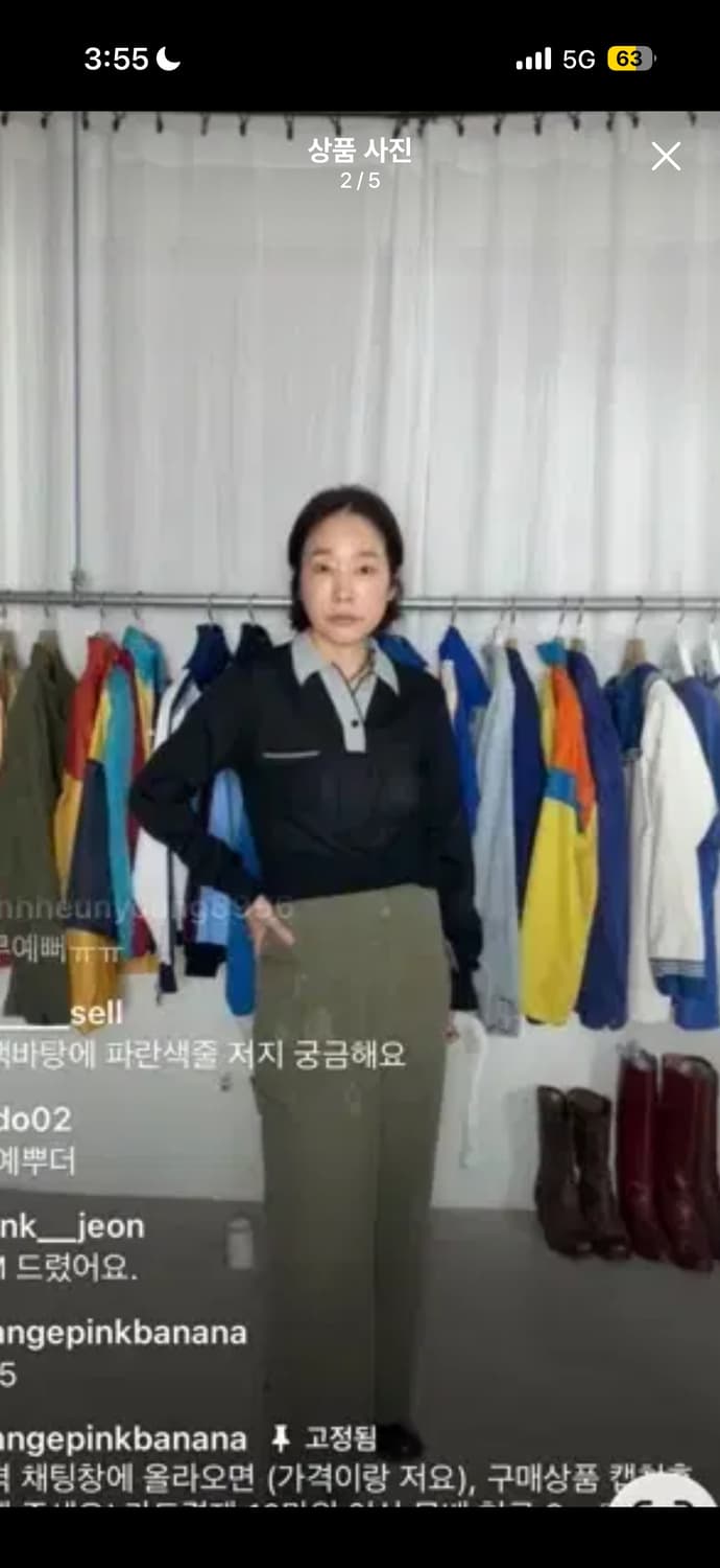 오핑바 빈티지샵 봉태규 니트  상품이미지3