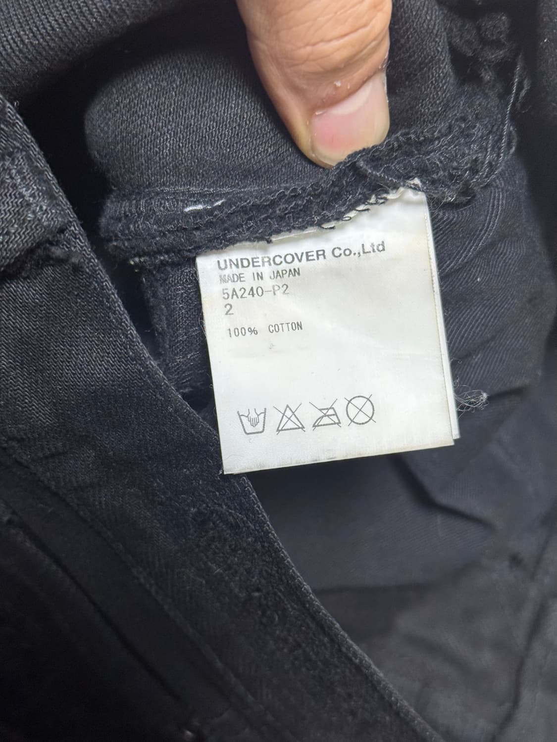 언더커버 85데님 상품이미지4