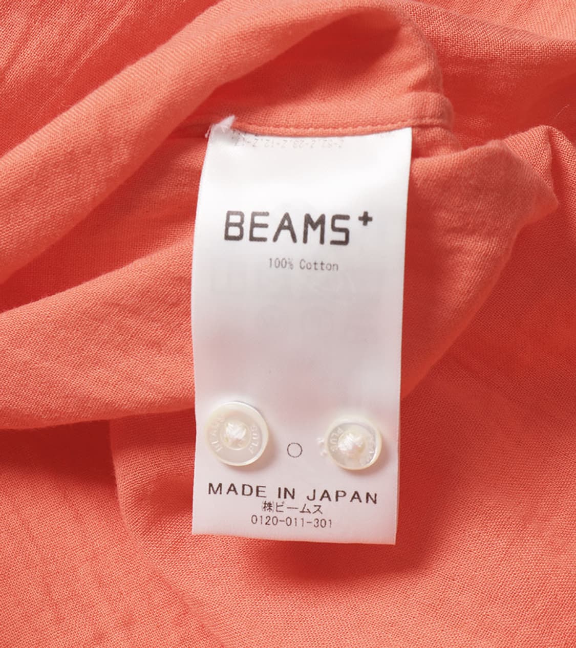 BEAMS PLUS - 23SS DOUBLE GAUZE SHIRT 상품이미지8