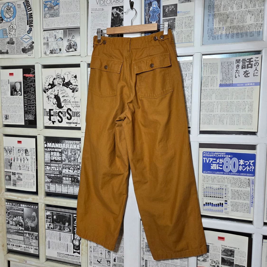 JPN COEN 새틴 머스타드 빅포켓 코튼팬츠 상품이미지4