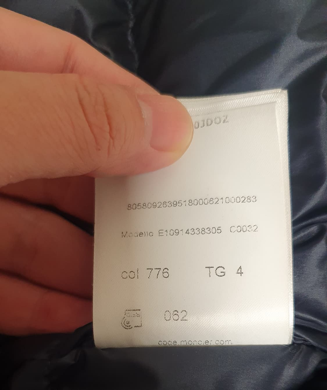 몽클레어x지니어스 패딩 조끼 BOURGES(다크네이비,4) 상품이미지6