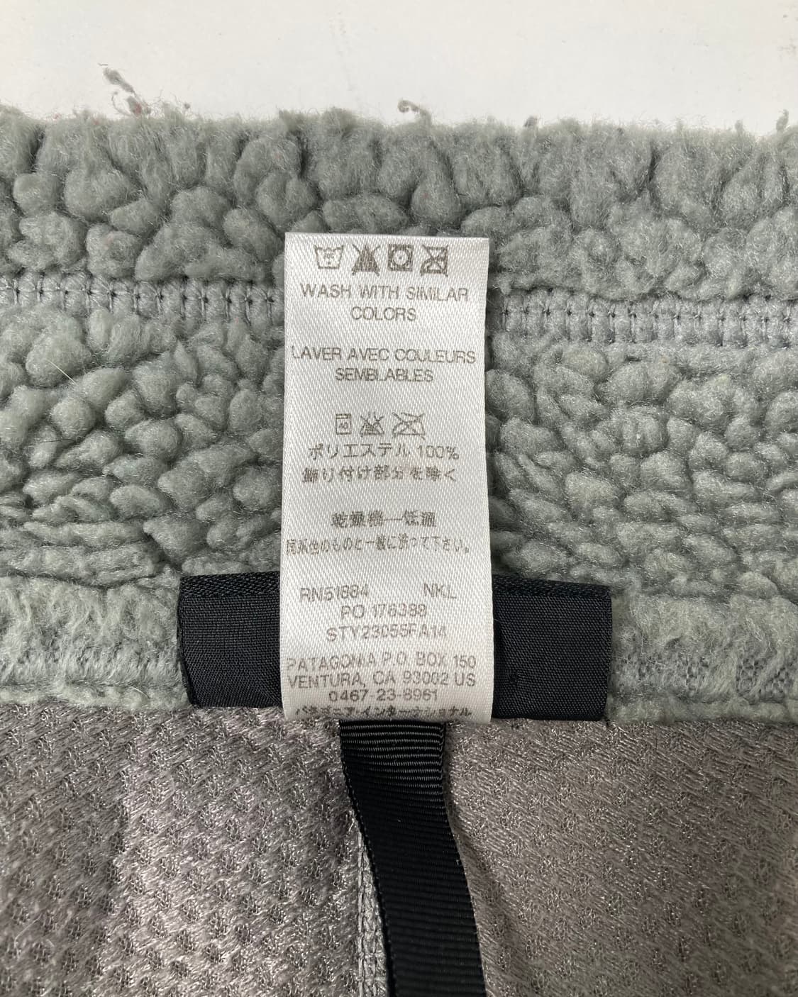 10s Patagonia Retro-x Deep Pile Fleece 상품이미지5