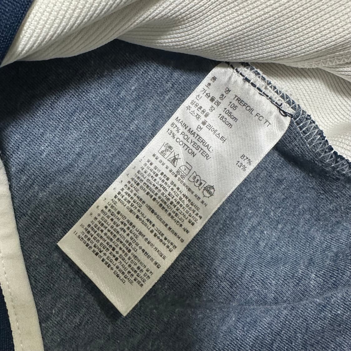 (L추천) 아디다스 네이비/레드 트랙탑 져지 상품이미지3