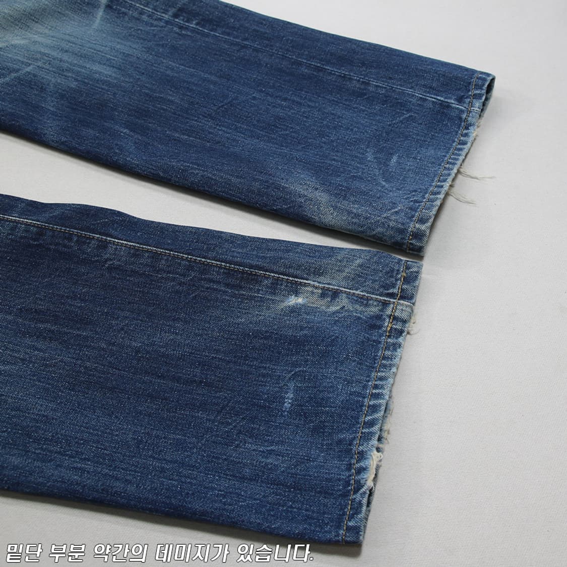 00's 리바이스 510 (여성용 27.5) 상품이미지7