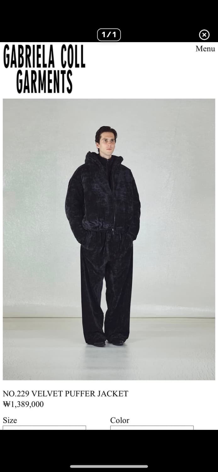 가브리엘라 콜 가먼츠 no.299 푸퍼 재킷 상품이미지2