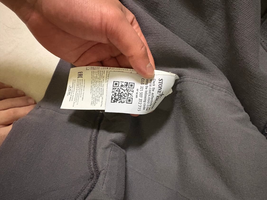 스톤아일랜드 쉐도우 봄버자켓 팝니다 상품이미지4