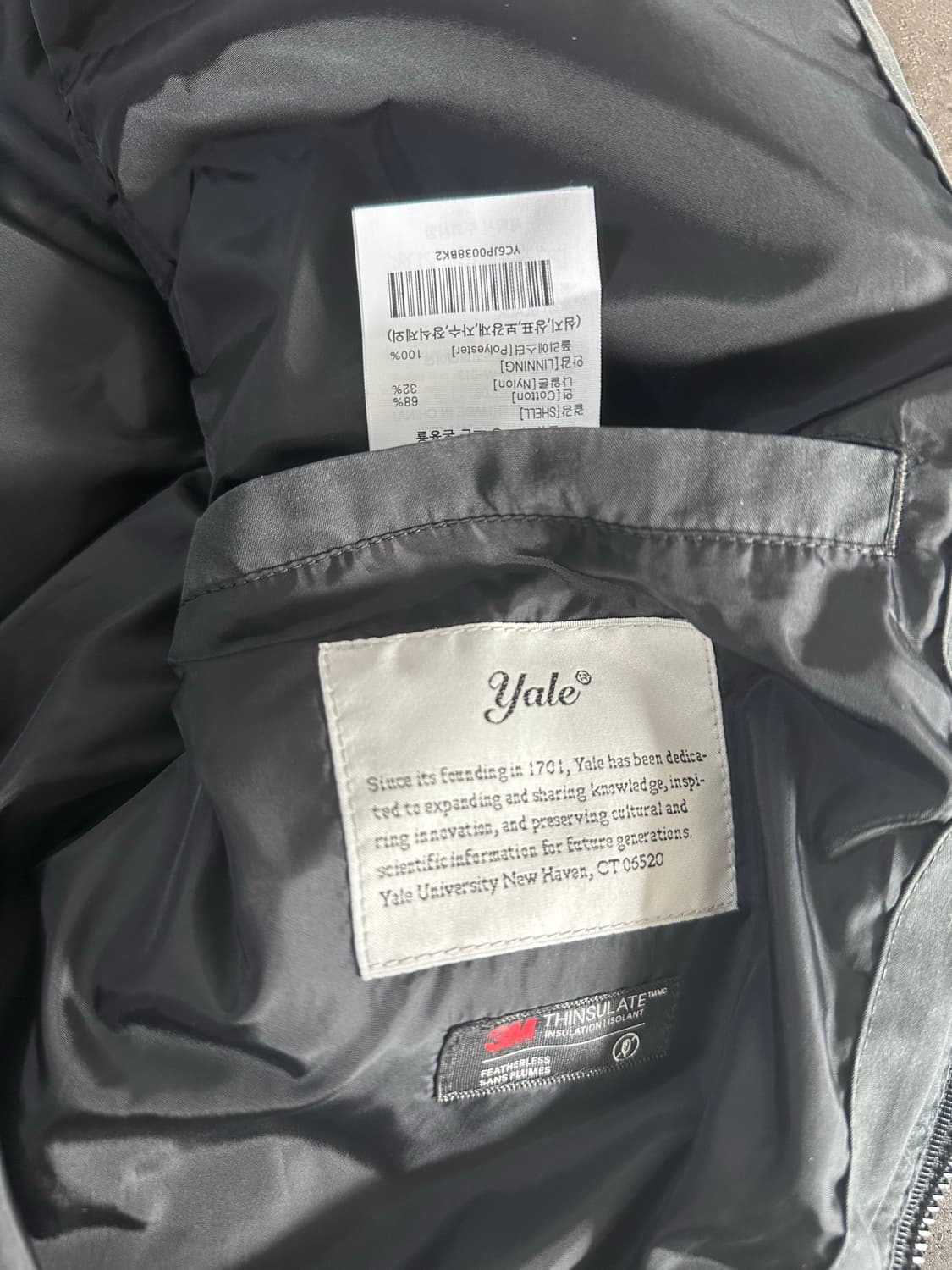 Yale 예일 패딩 베스트 정품 M 상품이미지4