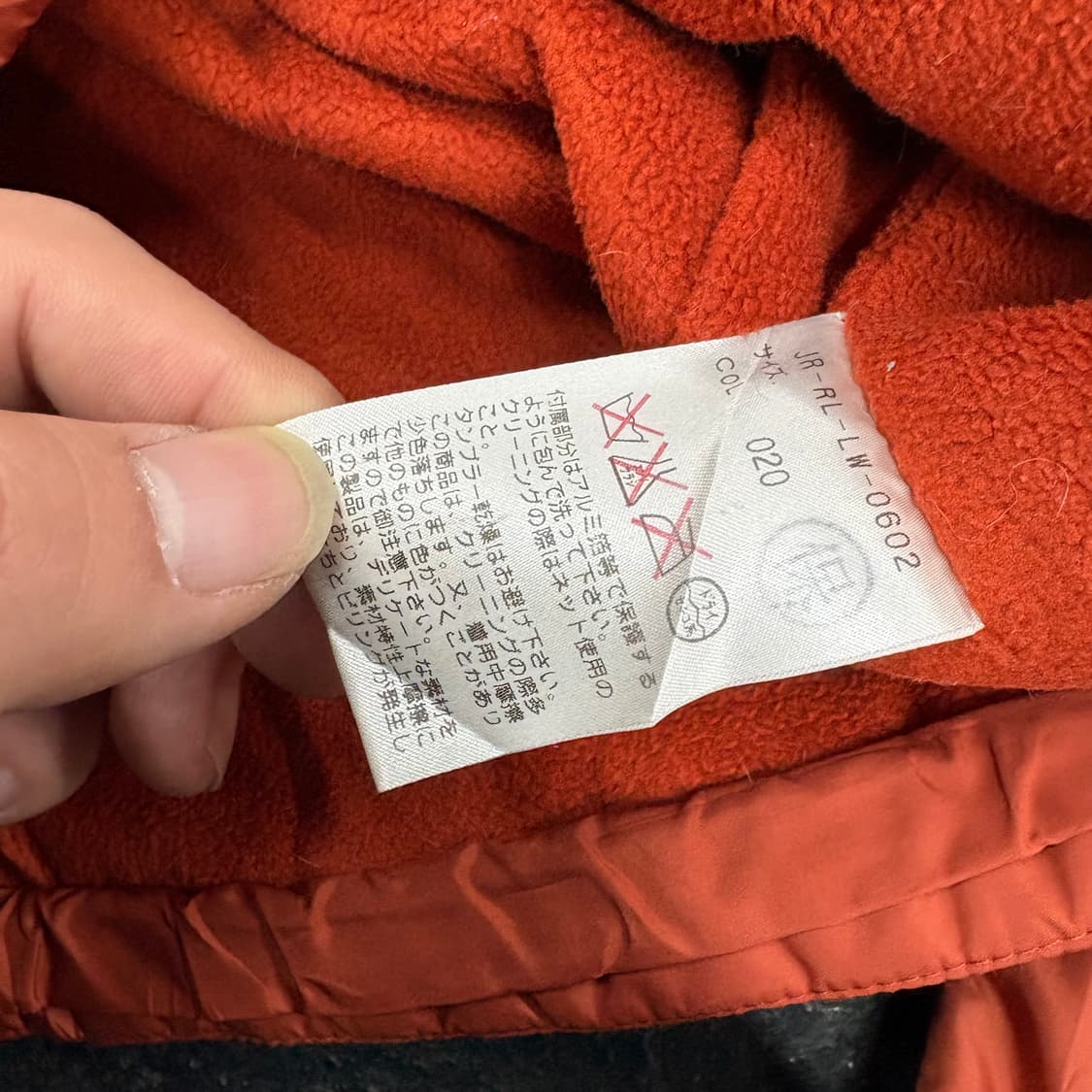 (95)폴로경량패딩 상품이미지6