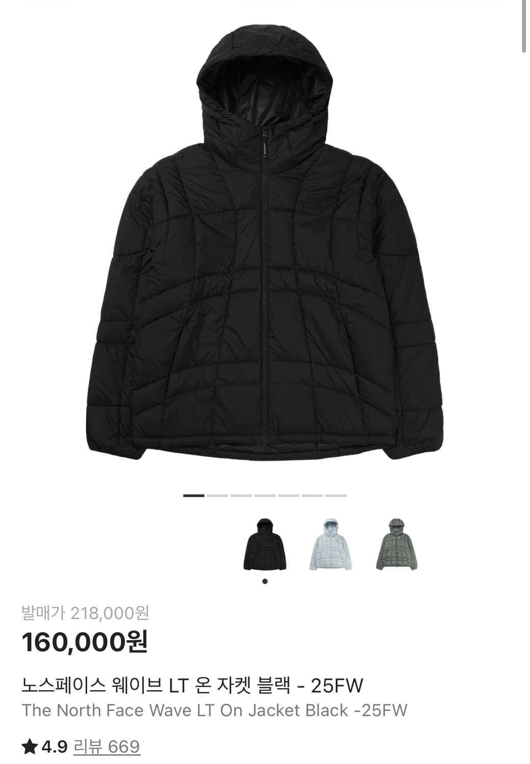 [M] 노스페이스 웨이브 LT 온 자켓 블랙 - 25FW 상품이미지1