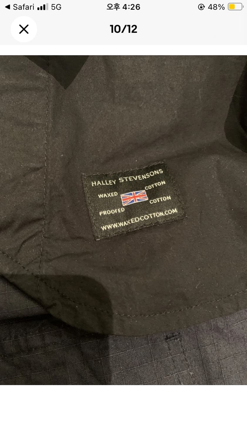 MCQ no.4 카고팬츠 상품이미지5